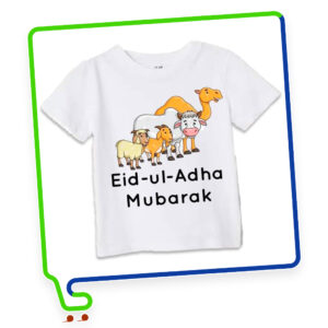 Eid-ul-Adha Mubarak Printed Bakra Eid T-Shirt