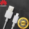 Huawei Micro USB Data Fast Charging Cable 1