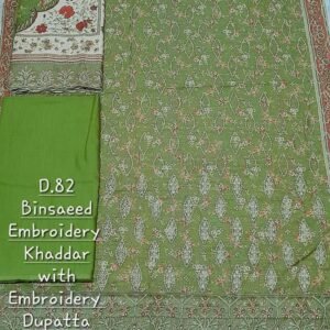 Bin Saeed Unstitched Khaddar Embroidered Collection