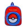 The Pokémon Plush Backpack — ShopBliss Junior Collection