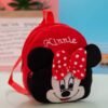 The Minnie Mouse Plush Backpack — ShopBliss Junior Collection
