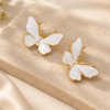 Elegant Butterfly Stud Earrings – White